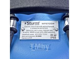 Насос погружной дренажный Sturm! WP9712SW