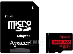 Карта памяти Apacer microSDHC 32GB с адаптером (AP32GMCSH10UB-R)