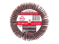 Круг лепестковый для дрели радиальный 80x40x6 мм P60 Arnezi R8010406