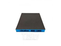 Губка двухсторонняя 120х98х13мм Ultrafine ГАММАТЕСТ SS-UF
