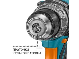 Дрель-шуруповерт Bort BAB-21U 93414837