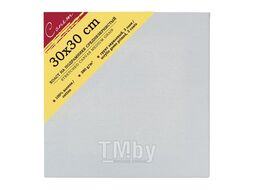 Холст на подрамнике 30*30 см "Сонет" хлопок, 380 г/м2, среднее зерно Невская Палитра E5305-B-30x30