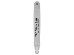 Шина 20 " P-CS24 Deko 081-1050