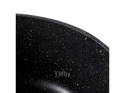 Сковорода MAUNFELD GALAXITE MF26GLX01FP из литого алюминия, 26 см