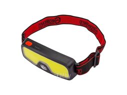 Фонарь светодиодный аккумуляторный FORCEKRAFT FK-TH2158