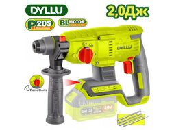 Перфоратор аккумуляторный DYLLU DTLM15220
