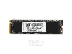 Накопитель SSD AMD R7MP512G8