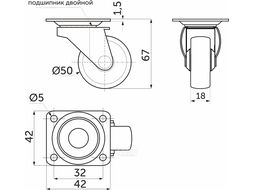Колесо мебельное c рез.ободом d50 h67 с площадкой, серый AKS
