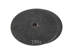 Диск отрезной, 180x2.5x22.23 мм, абразивный, металл Arnezi R8012028