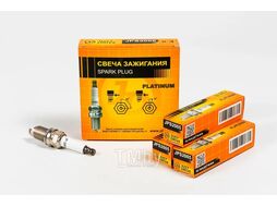 Свеча зажигания PZFR6F11 PKJ20CRL11 PLATINUM HONDA: Accord VI (CG_,CF_,CL_,CH_), Prelude V (BB5, BB JUST DRIVE JPS2005