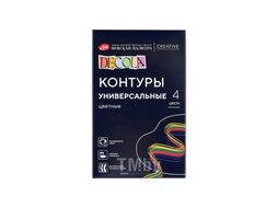 Контур акриловый универсальный "Декола classic" набор 4 цв., 18 мл., тубы Невская Палитра 13641560