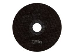 Отрезной круг AO46TBF INOX 125x1,6x22,23мм, Т41 Interflex 4079121610
