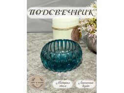 Подсвечник Art&Home Gladness 8.3х3.3см (изумруд) H24041113