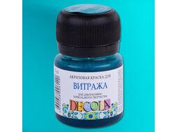 Краска акриловая для витража "Декола" 214 лимонная, 20 мл., банка Невская Палитра 4226214