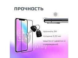 Защитное стекло CASE 111D, для Huawei Honor X7 глянец черный