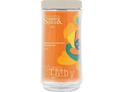 Банка для сыпучих продуктов Honey 1,1л с завинчивающейся крышкой, латте Sugar&Spice SE2249 10 005