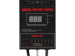 Тестер аккумуляторных батарей цифровой (12V, 100А) FORCEKRAFT FK-8311