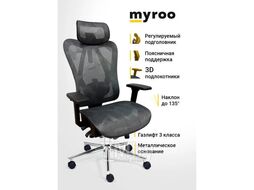 Офисное кресло Office Agenda Grey/Black MYROO W2028-GB