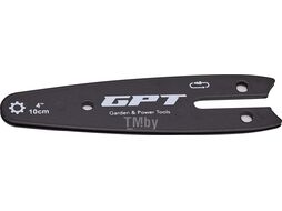Аккумуляторная цепная мини пила GPT GBC-M1204A-22