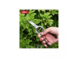 Ножницы садовые Deli GS EDL580123 200 мм