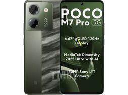 Смартфон POCO M7 PRO 5G 8GB/256GB Green RU (2409FPCC4G)