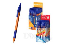 Ручка шариковая автоматическая "R-301 Matic&Grip Orange", 0.7мм, синяя Erich Krause 46762