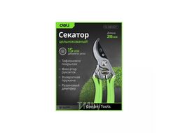 Секатор садовый цельнокованный Deli GS EDL580207 пружина, тефлон, 215 мм
