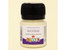 Краска акриловая матовая "Декола" 104 белая, 20 мл., банка Невская Палитра 14326104