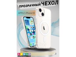 Бампер BINGO Clear Magnetic для iPhone 13 Прозрачный