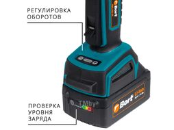 Угловая шлифмашина Bort BWS-20Li-SR (93412215)