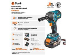 Гайковерт BORT BSR-21U (93418477)