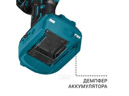 Гайковерт BORT BSR-21U (93418477)