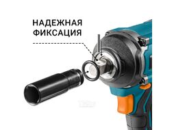 Гайковерт BORT BSR-21U (93418477)