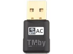 USB WIFI адаптер Fanvil WF20
