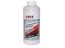 Преобразователь ржавчины F237, банка 1л FBT 62000602F