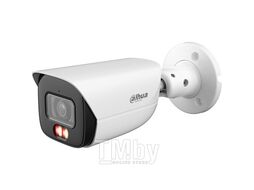 Камера видеонаблюдения Dahua DH-IPC-HFW3849EP-AS-IL-0280B