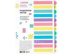 Разделитель deVENTE "Pastel" пластиковый A4 цветовой, по месяцам, 12 шт арт. 3051418