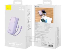 Внешний аккумулятор Baseus Comet Series Power Bank 20000mAh 22.5W PPMD20 (P10022503512-00) Purple