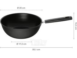 Скоророда-вок 28 см/4,5 л Hard Face FISKARS 1052233