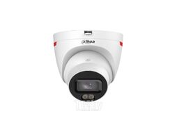 Камера видеонаблюдения Dahua DH-IPC-HDW2449TP-S-LED-0280B-PRO