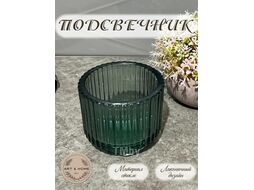 Подсвечник Art&Home Finesse 7х9см (зеленый) H24041115