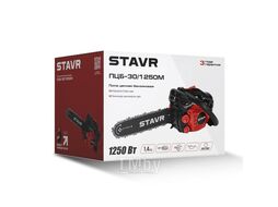 Бензопила цепная ПЦБ-30/1250М Stavr 9070100186