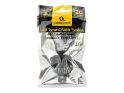 Автомобильное зарядное устройство Cablexpert MP3A-UC-CAR23, 20Вт, 3А, QC3.0/PD, 1хUSB, 1хType-C