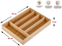 Лоток для столовых приборов, 35х26 см, BAMBOO, PERFECTO LINEA 38-352605