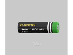 Фонарь Armytek Predator Pro Extended Set / F07302C