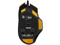 Мышь игровая A4Tech Bloody W95 MAX SPORTS LIME оптическая (12000dpi), 9 кнопок, кабель 1.8 м, желтый/серый