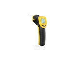 Термометр инфракрасный Deli YS EDL333380 -30-380C, LCD дисплей