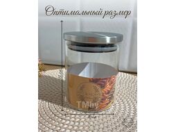 Банка для сыпучих продуктов Art&Home Hercules 750мл LH231030-120