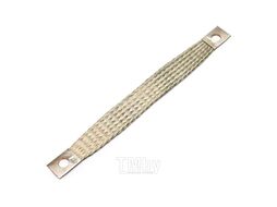 Плоский шлейф заземления ПЗ 10-250 Fortisflex 88940