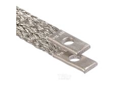 Плоский шлейф заземления ПЗ 10-250 Fortisflex 88940